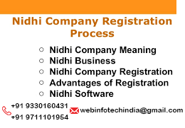 nidhi company registration online form in india 