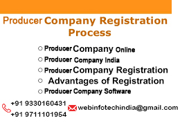 FARMER PRODUCER COMPANY REGISTRATION PROCESS ONLINE 